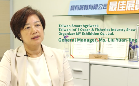 Taiwan Smart Agriweek & Int’l Aquaculture & Fisheries Expo Taiwan 2024 Resounding Success Interview!